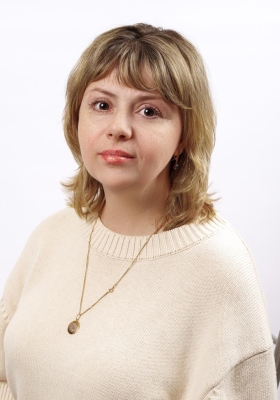 Гергиль  Светлана  Владимировна